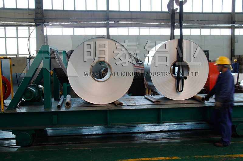 1050鋁箔廠區(qū)圖