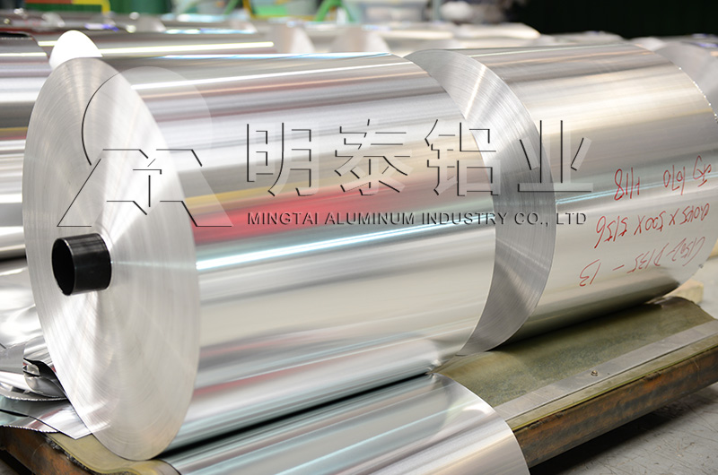 8021鋁箔廠區(qū)圖