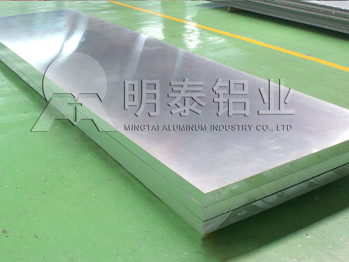 機(jī)箱機(jī)柜用5052/5083鋁板合金