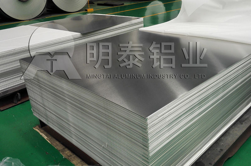 公路標(biāo)牌_警示牌用3004鋁板多少錢？哪個(gè)廠家好