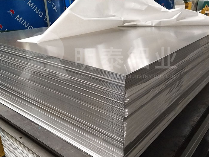 公路標牌_警示牌用3004鋁板價格