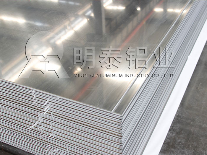 幕墻用的3005鋁板廠家_明泰鋁業(yè)