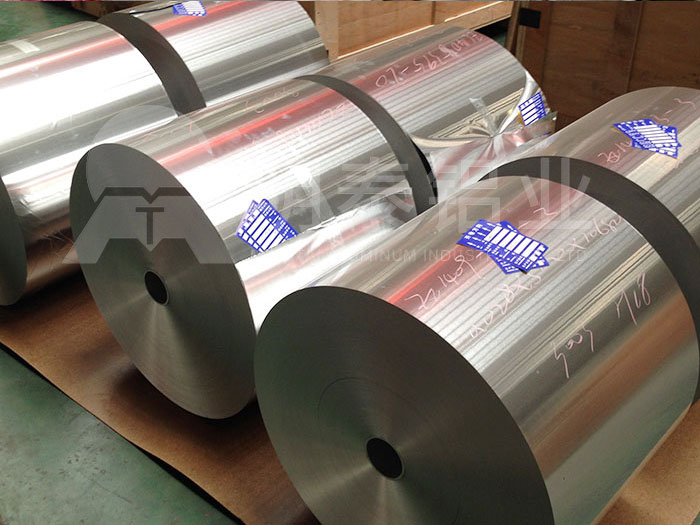 生產(chǎn)醫(yī)藥水泡眼包裝用8021鋁箔廠家_明泰鋁業(yè)